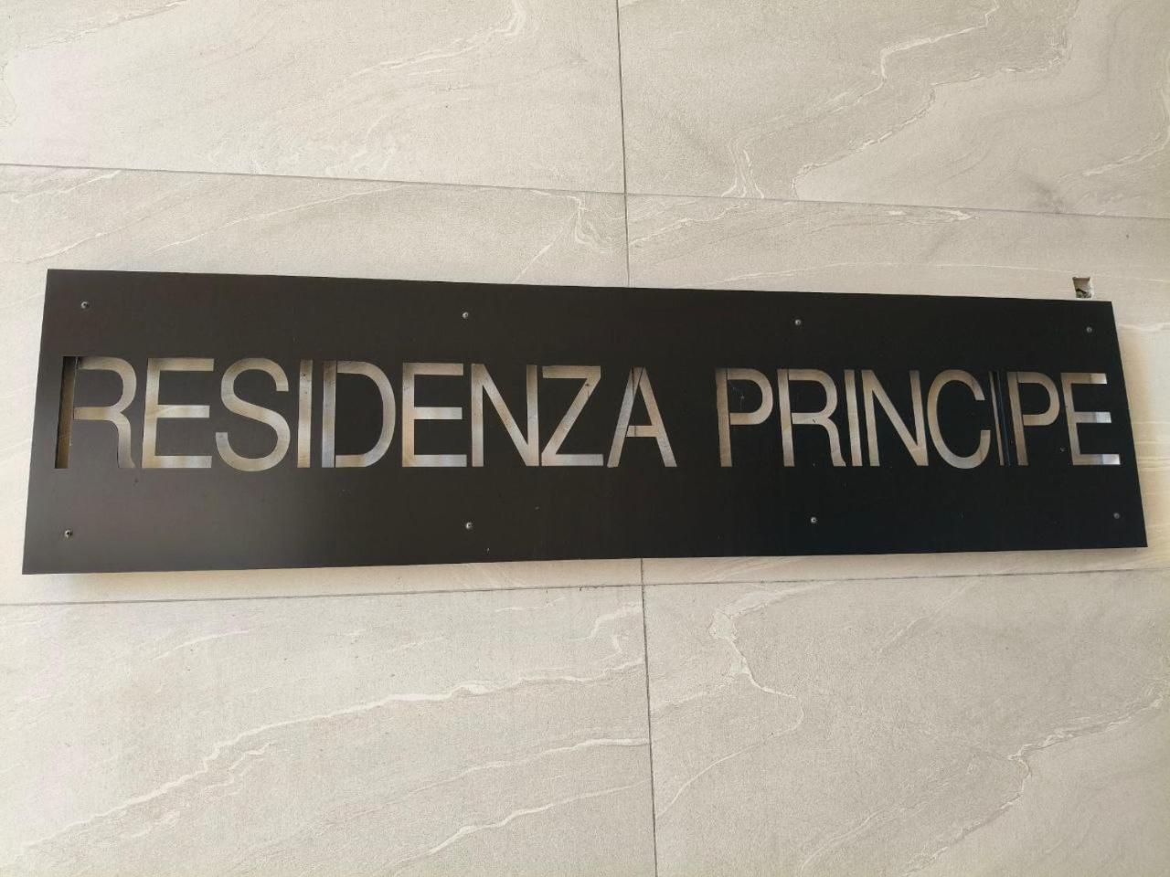 Residenza Il Principe Bilocale 3, Centro Apartment Parma